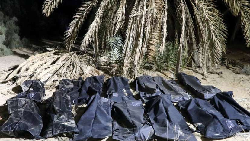 Discovery of a mass grave in a farm in Jikharra