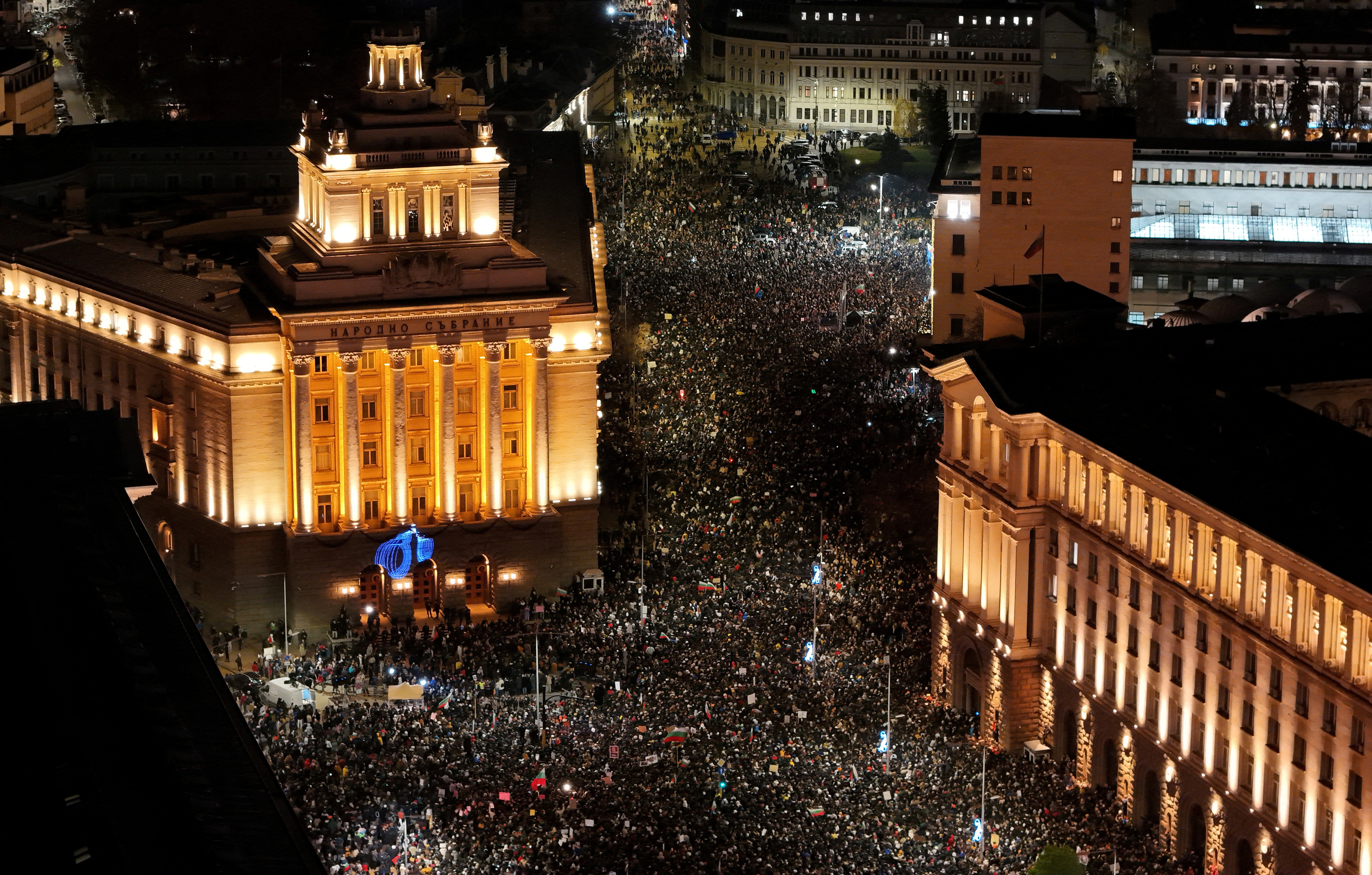 FILE PHOTO: Bulgaria's opposition protests state budget, in Sofia