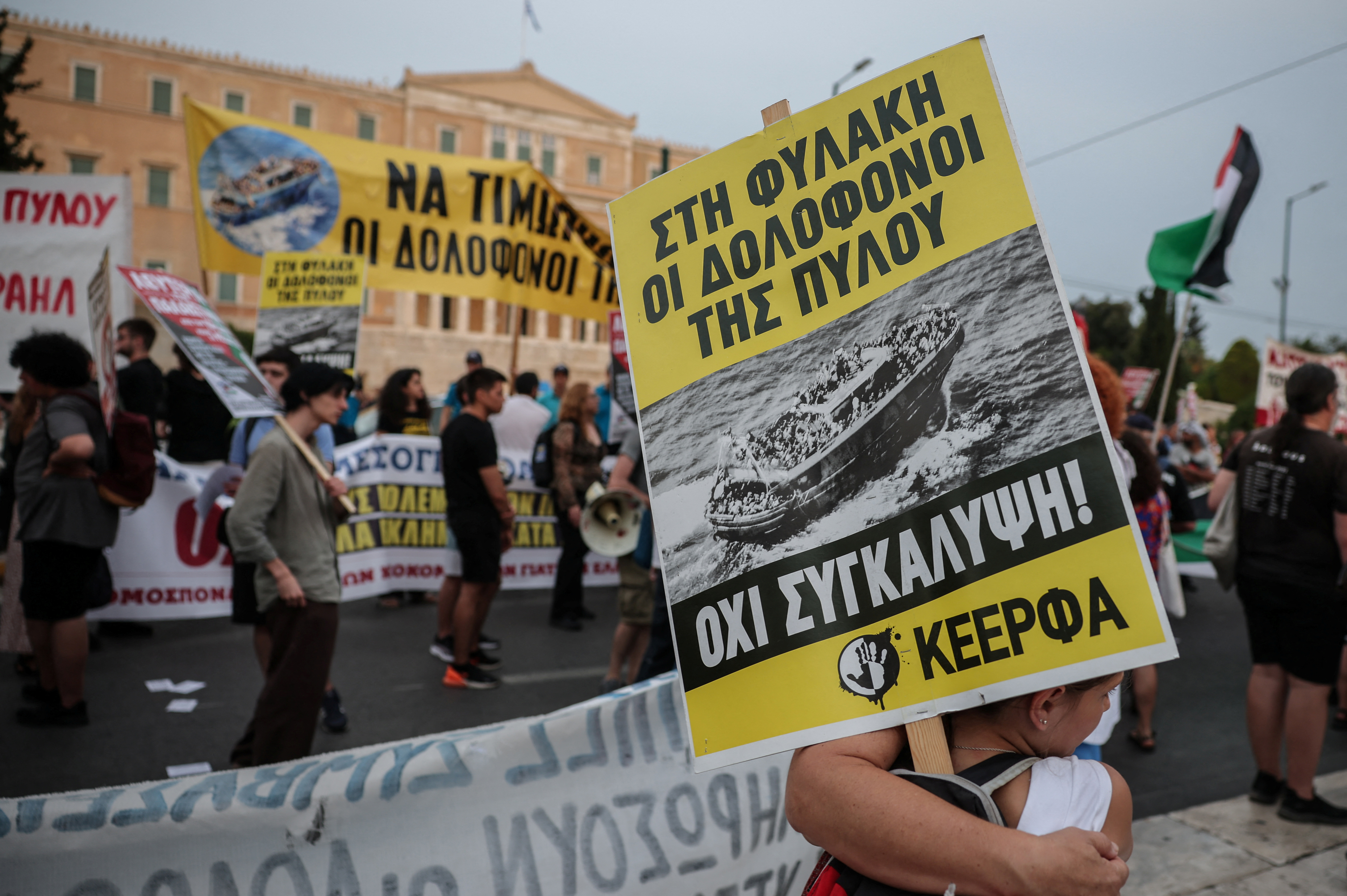 Protesters rally in Greece to mark anniversary of 2023 migrant shipwreck off Pylos