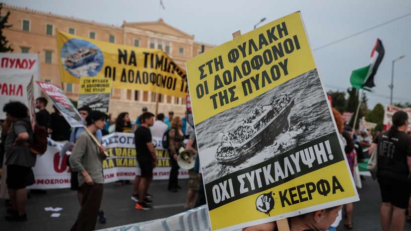 Protesters rally in Greece to mark anniversary of 2023 migrant shipwreck off Pylos