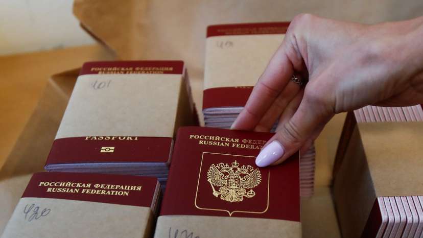 Russian passports are pictured at Goznak printing factory in Moscow