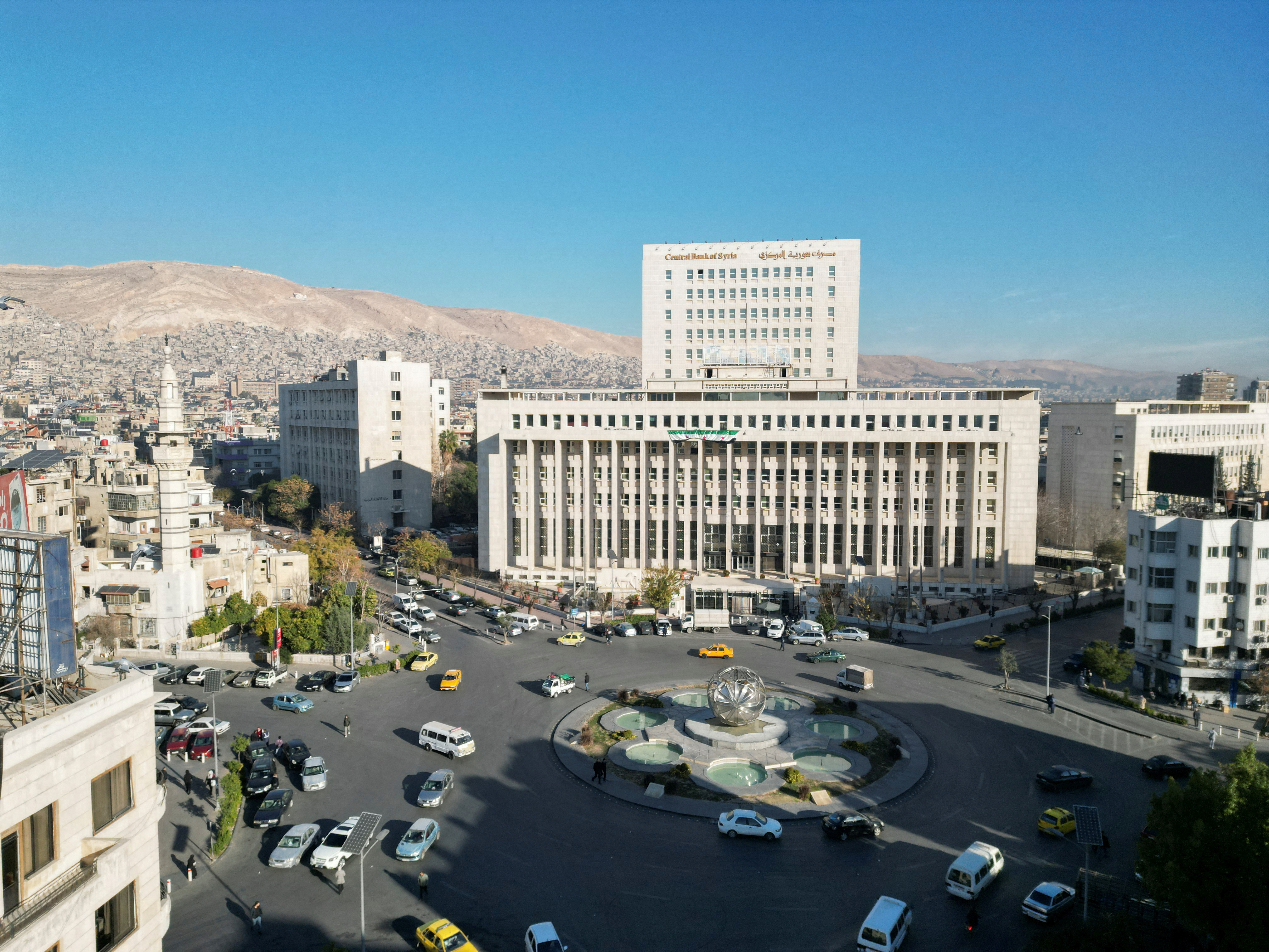FILE PHOTO: A drone view shows the Syrian central bank, after the ousting of Syria's Bashar al-Assad, in Damascus