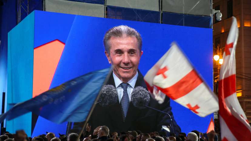Georgian ruling party stages final rally before general election