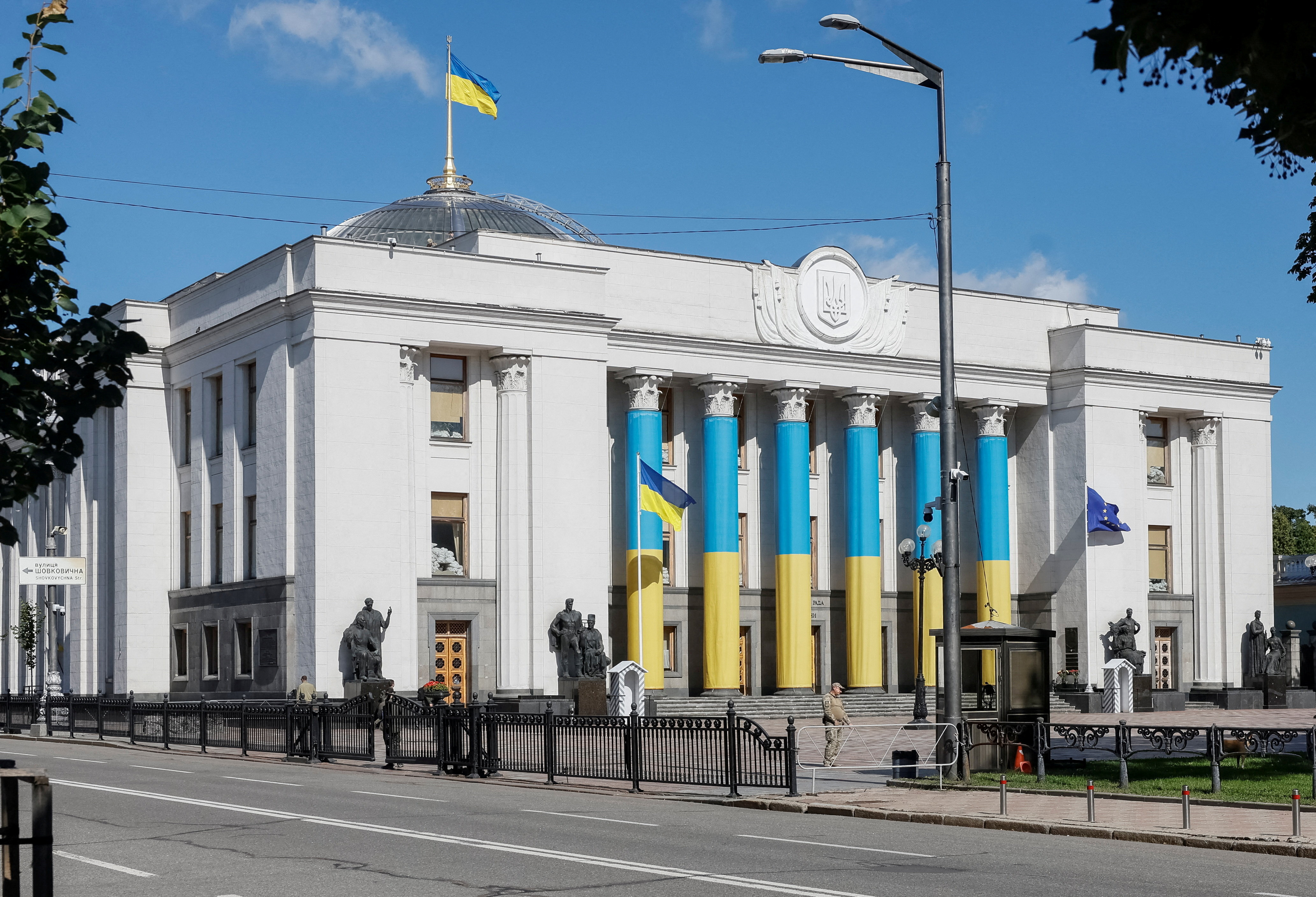 FILE PHOTO: Ukrainian parliament building in Kyiv