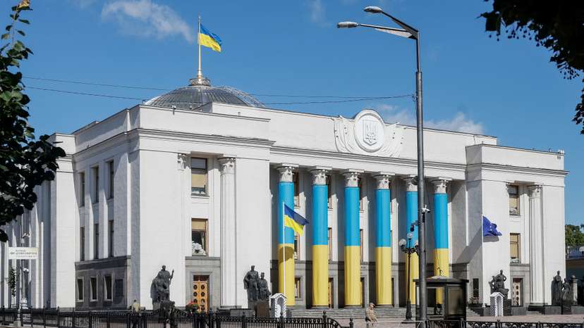 FILE PHOTO: Ukrainian parliament building in Kyiv