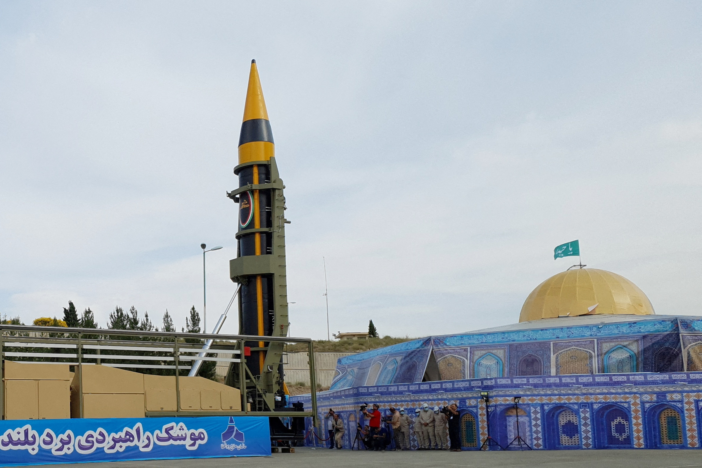 Iran unveils 2,000 km ballistic missile