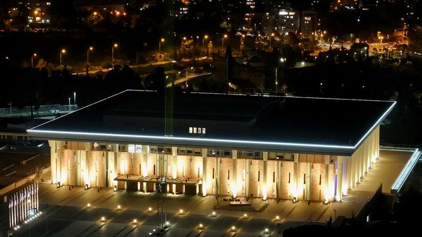 Israel's parliament lit in yellow to support the hostages, in Jerusalem
