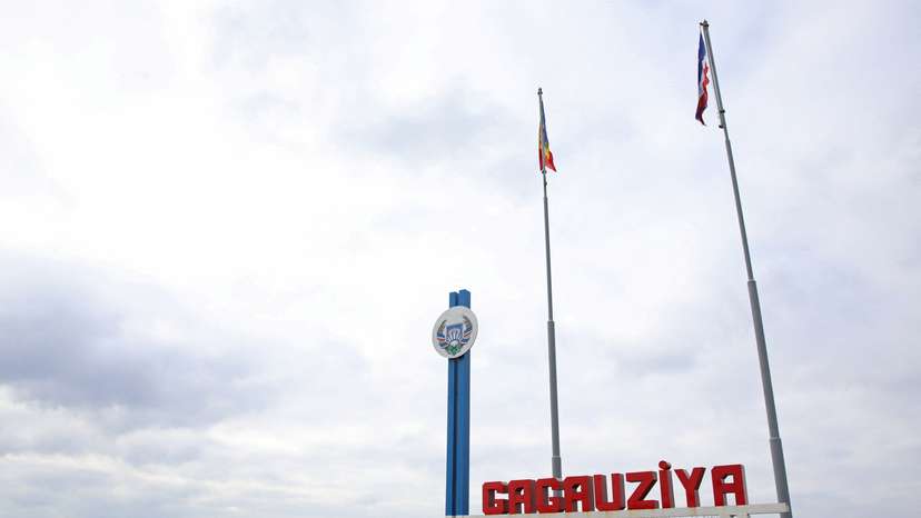 A sign informs motorists about entering the territory of the autonomous region of Gagauzia