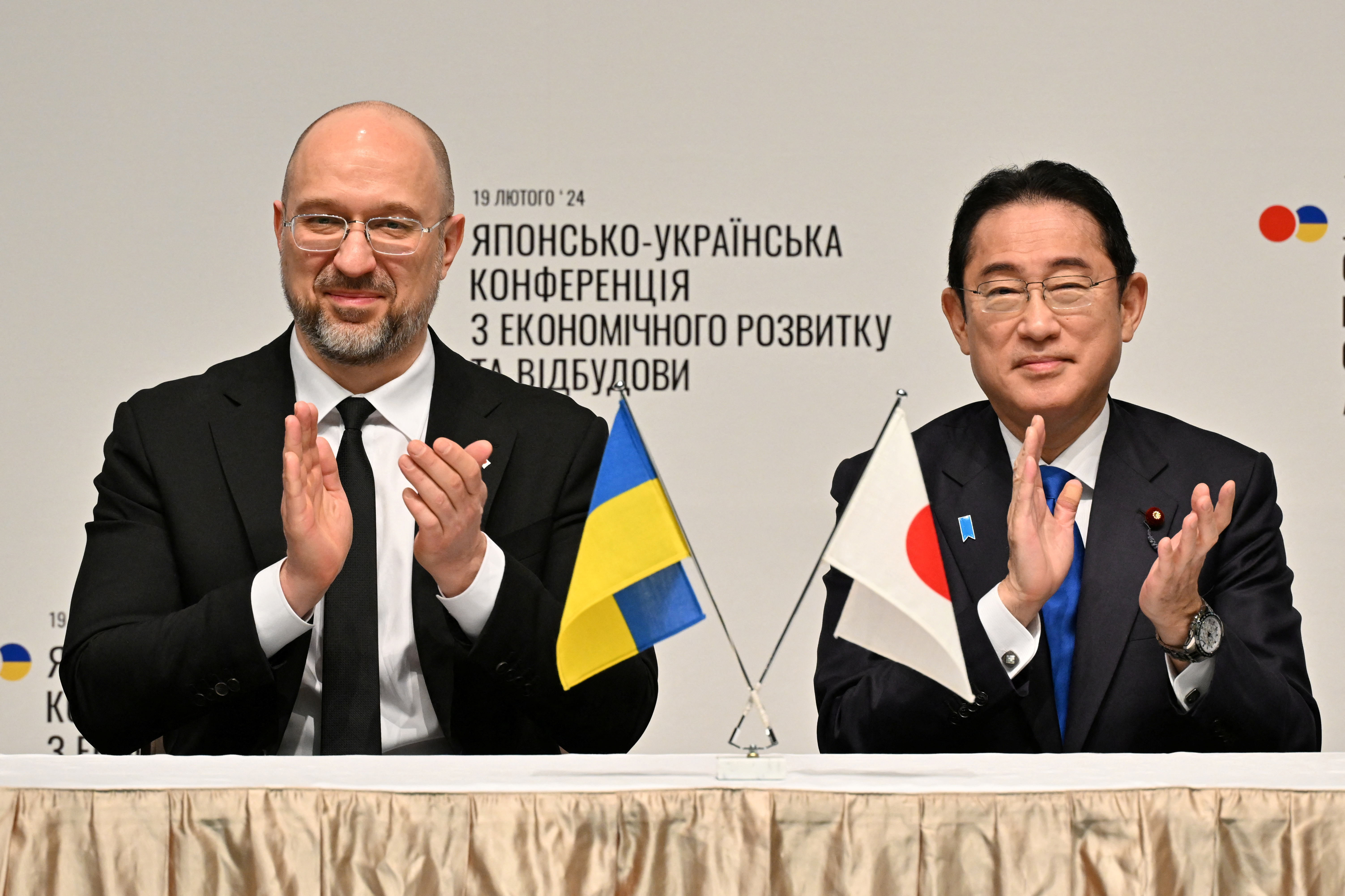 Japan-Ukraine Conference for Promotion of Economic Growth and Reconstruction at Keidanren Kaikan in Tokyo