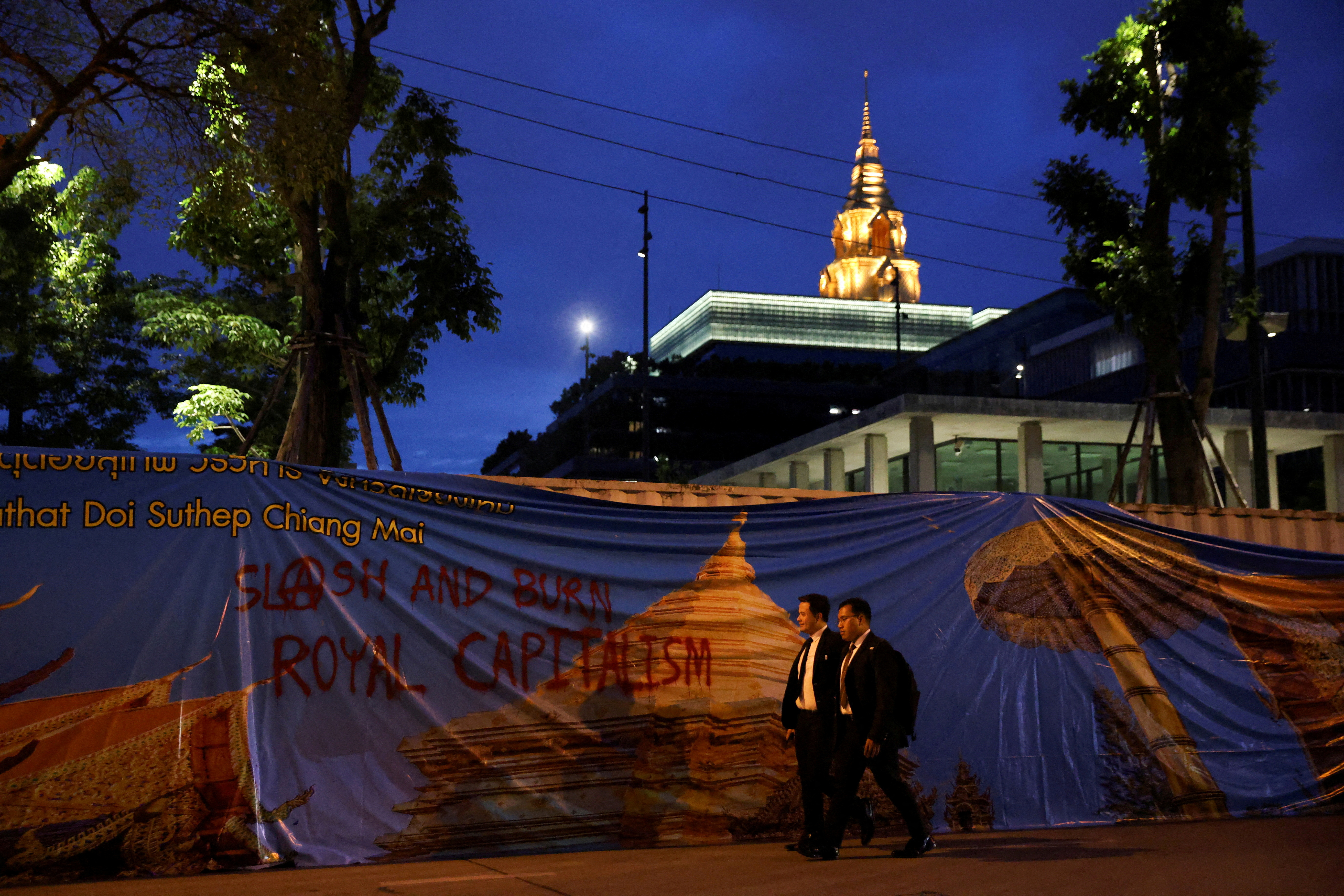FILE PHOTO: Thai court suspends Pita as lawmaker with parliament due to vote on PM