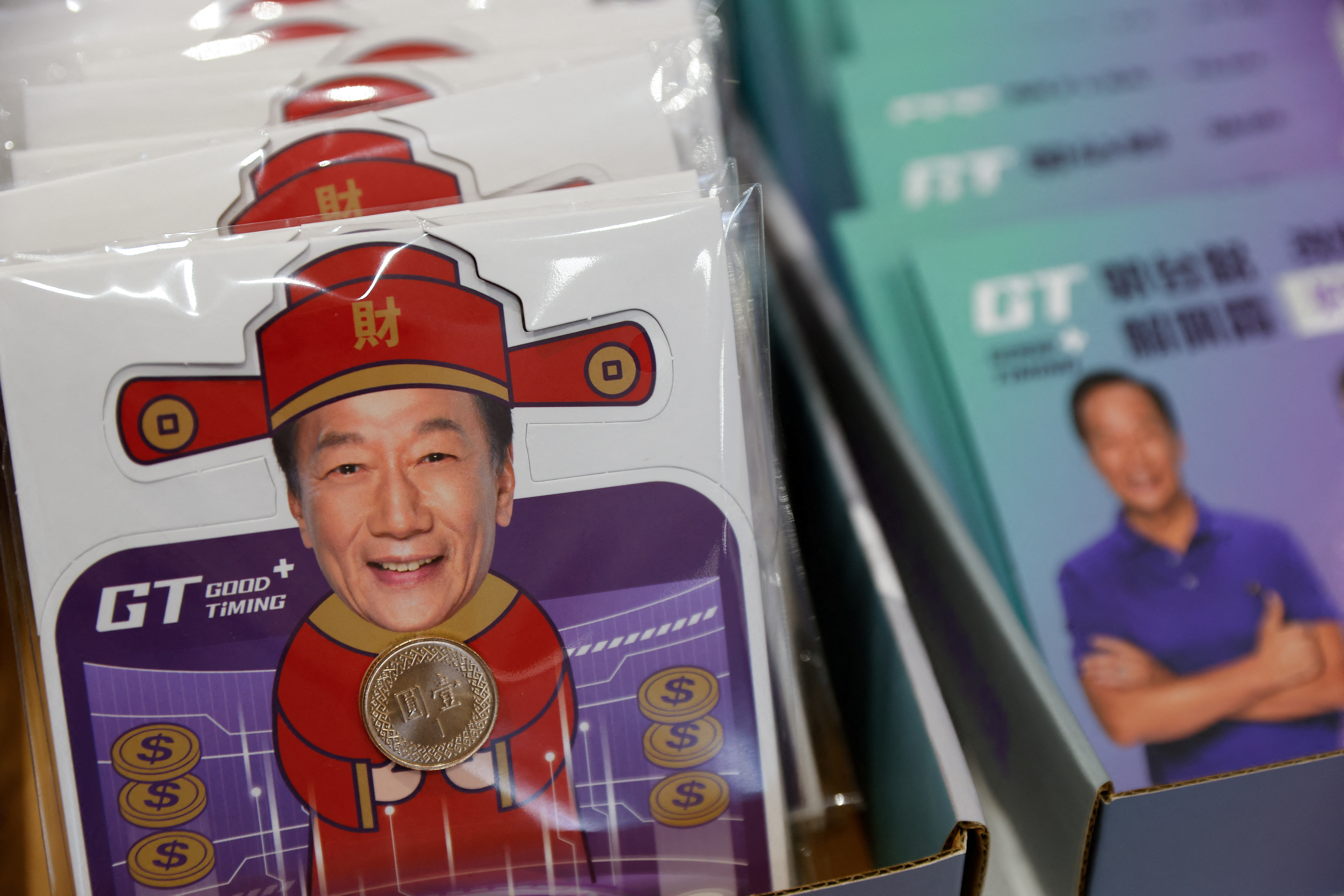Election merchandise can be seen at Foxconn's founder Terry Gou's presidential election campaign headquarter in Taipei