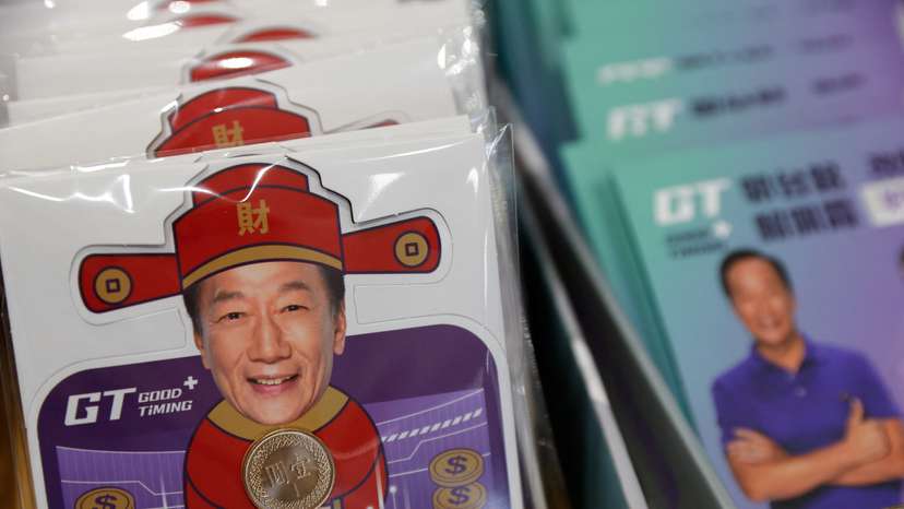 Election merchandise can be seen at Foxconn's founder Terry Gou's presidential election campaign headquarter in Taipei