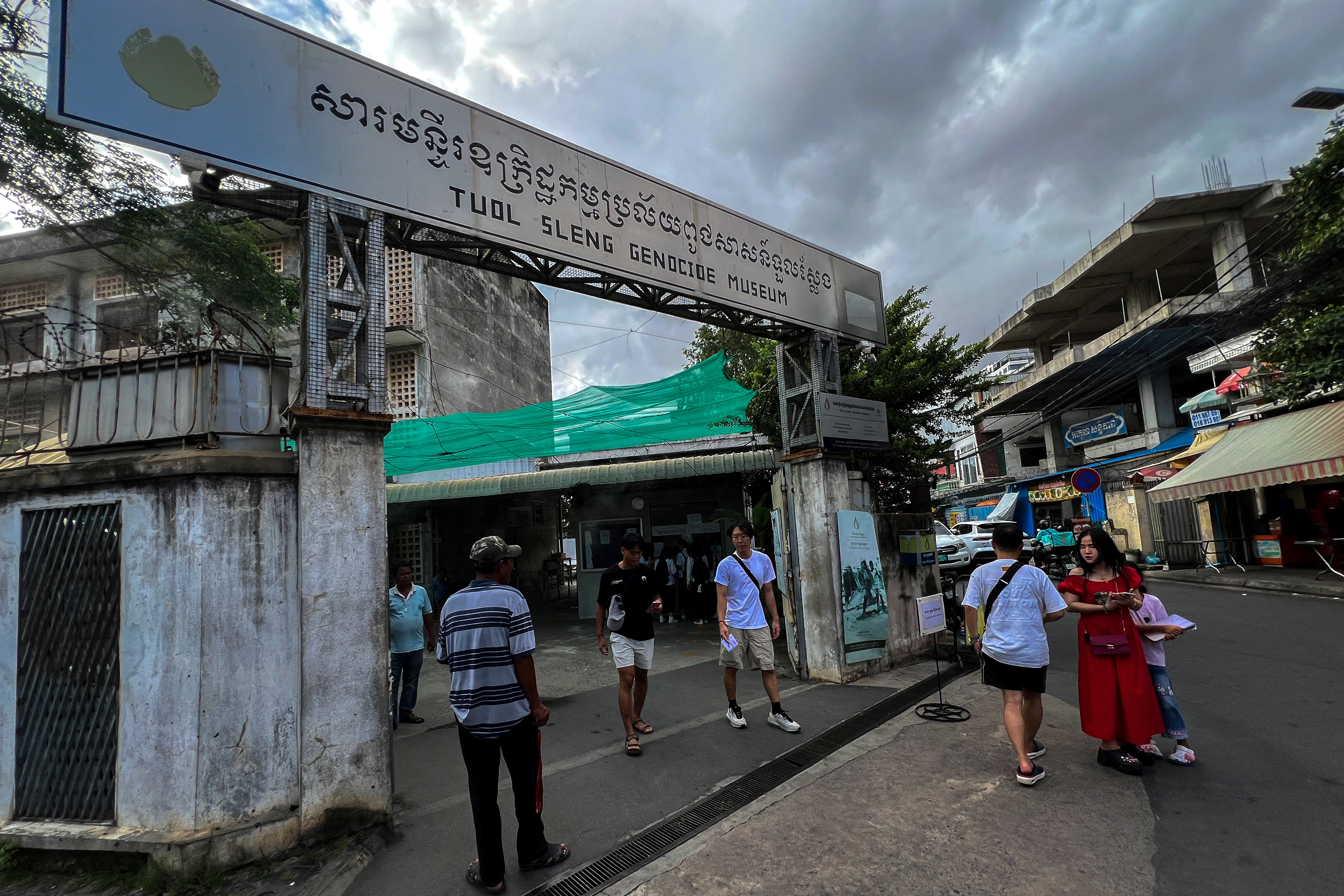 Cambodia's Tuol Sleng Genocide Museum added to UNESCO World Heritage List