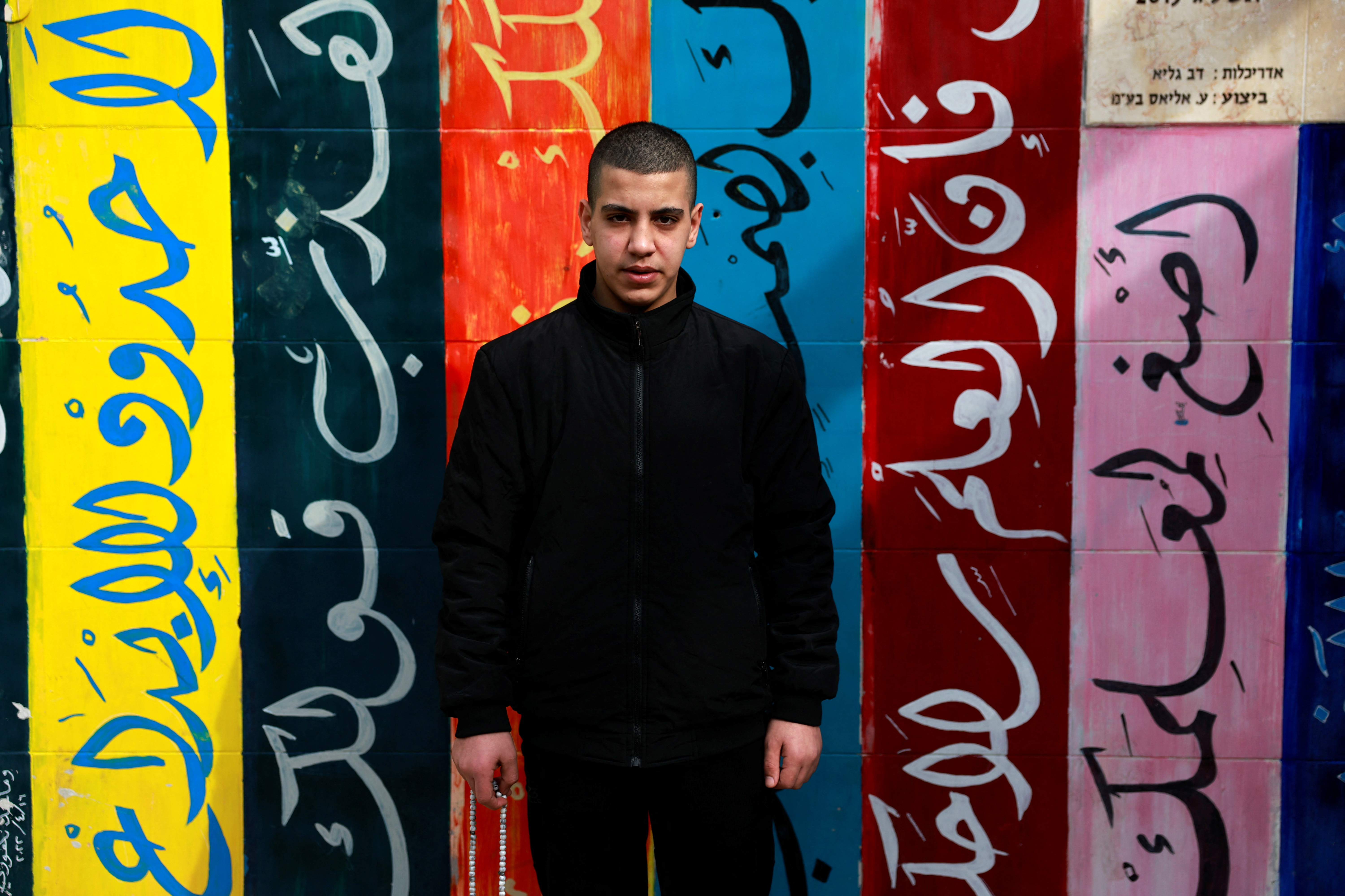 Palestinian teenager Ahmad Salaymeh prevented from returning to school