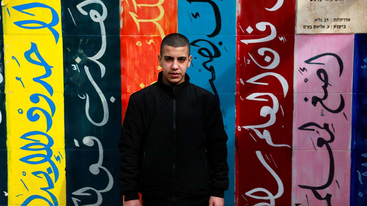 Palestinian teenager Ahmad Salaymeh prevented from returning to school