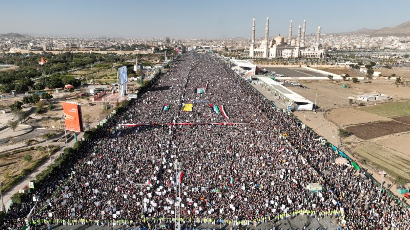 FILE PHOTO: Houthi supporters rally after U.S. and Britain carry out strikes against Houthis