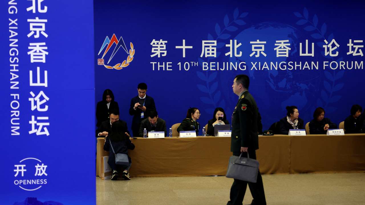 Beijing Xiangshan Forum in Beijing