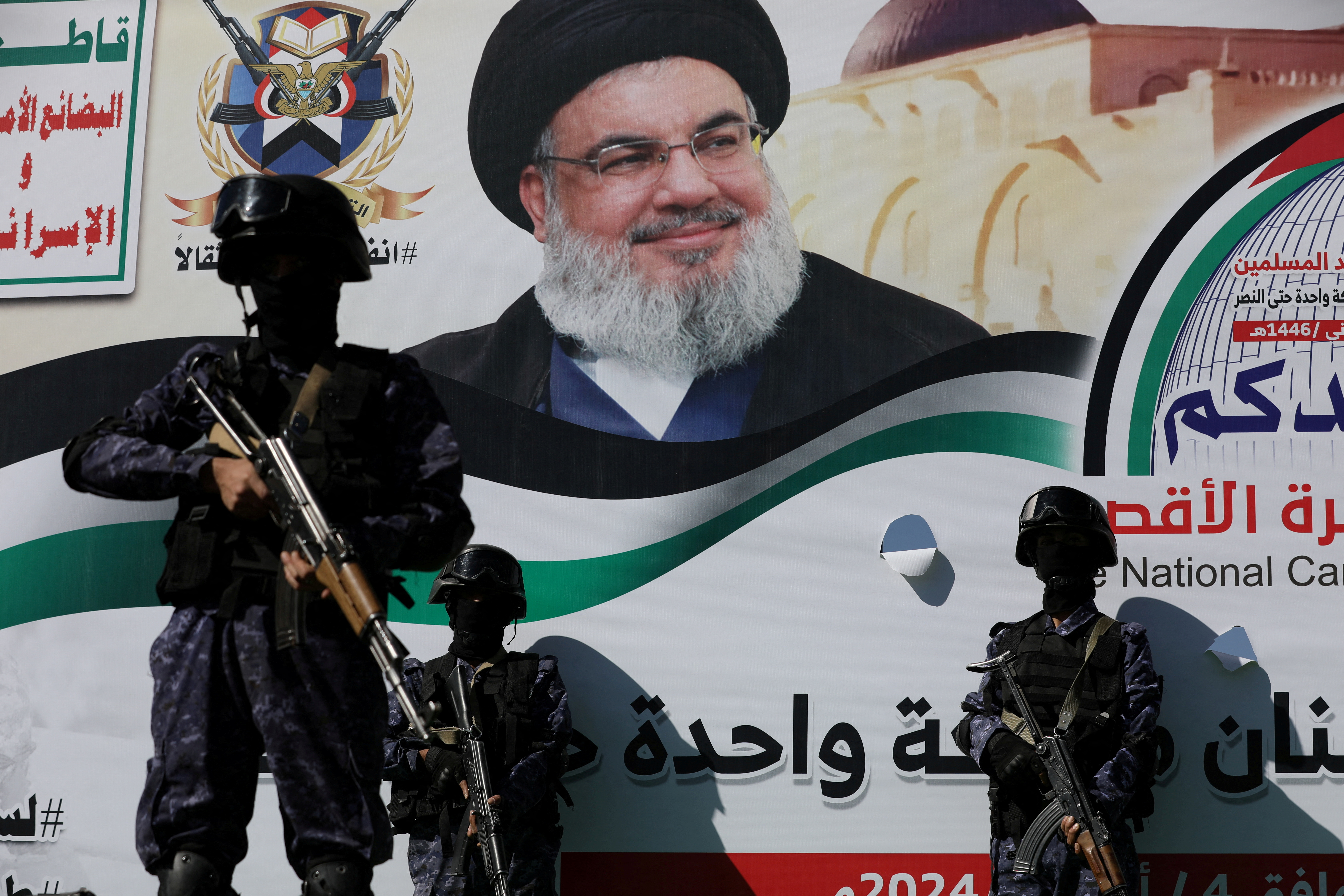 FILE PHOTO: Protesters rally to commemorate the late leader of Lebanon's Hezbollah Nasrallah and show support to Palestinians, in Sanaa