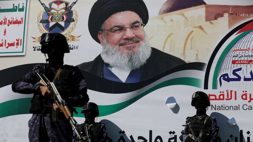 FILE PHOTO: Protesters rally to commemorate the late leader of Lebanon's Hezbollah Nasrallah and show support to Palestinians, in Sanaa