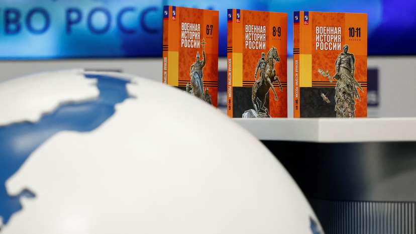 Presentation of the new school textbooks "Military History of Russia”, in Moscow
