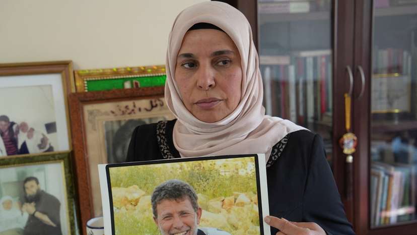 A Palestinian wife hopes her jailed husband will soon be freed