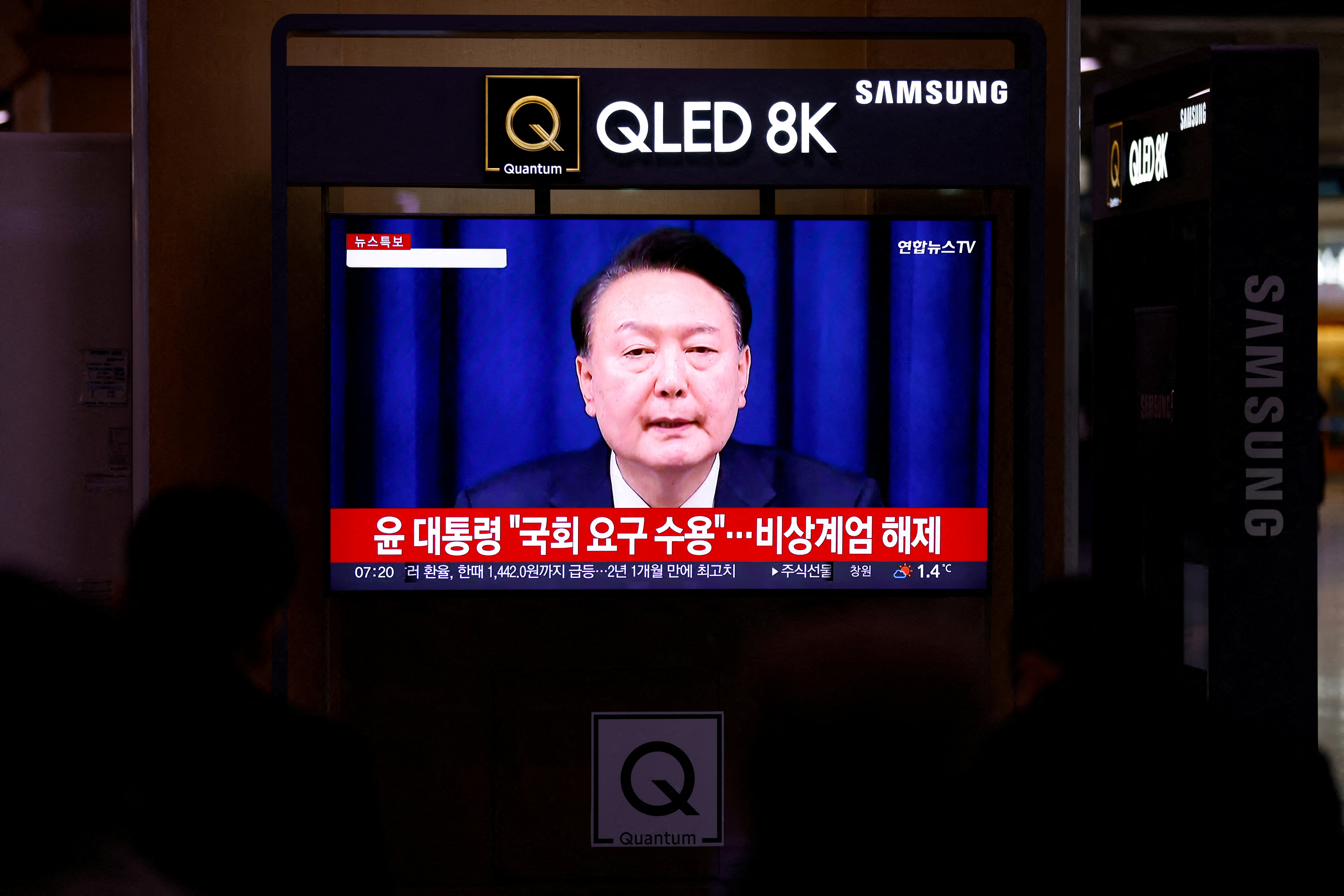 FILE PHOTO: South Korean President Yoon Suk Yeol announces lifting of martial law