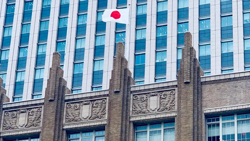 japan flag