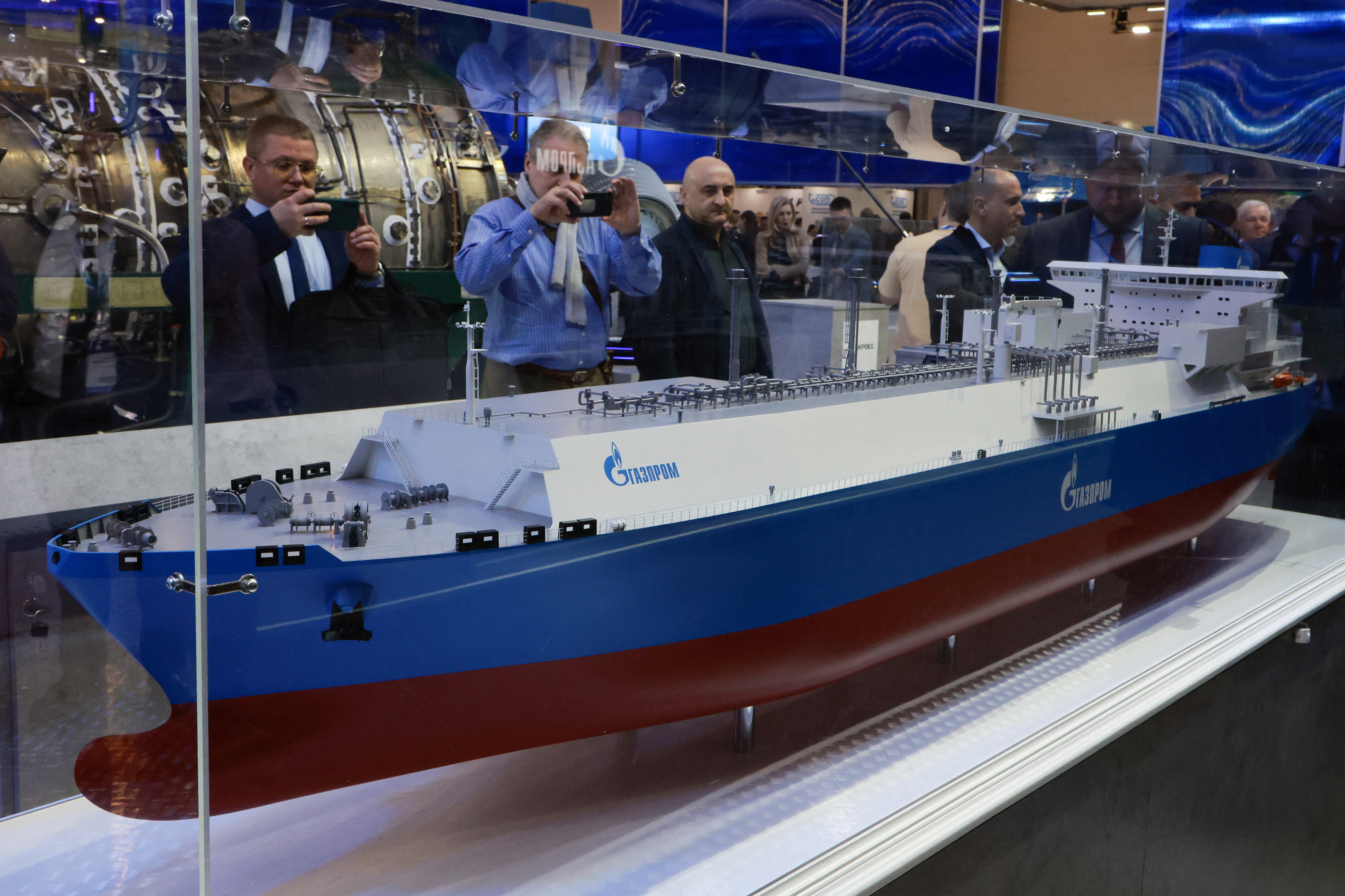 Saint Petersburg international gas forum