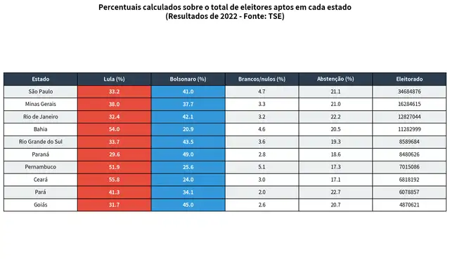 image (3)