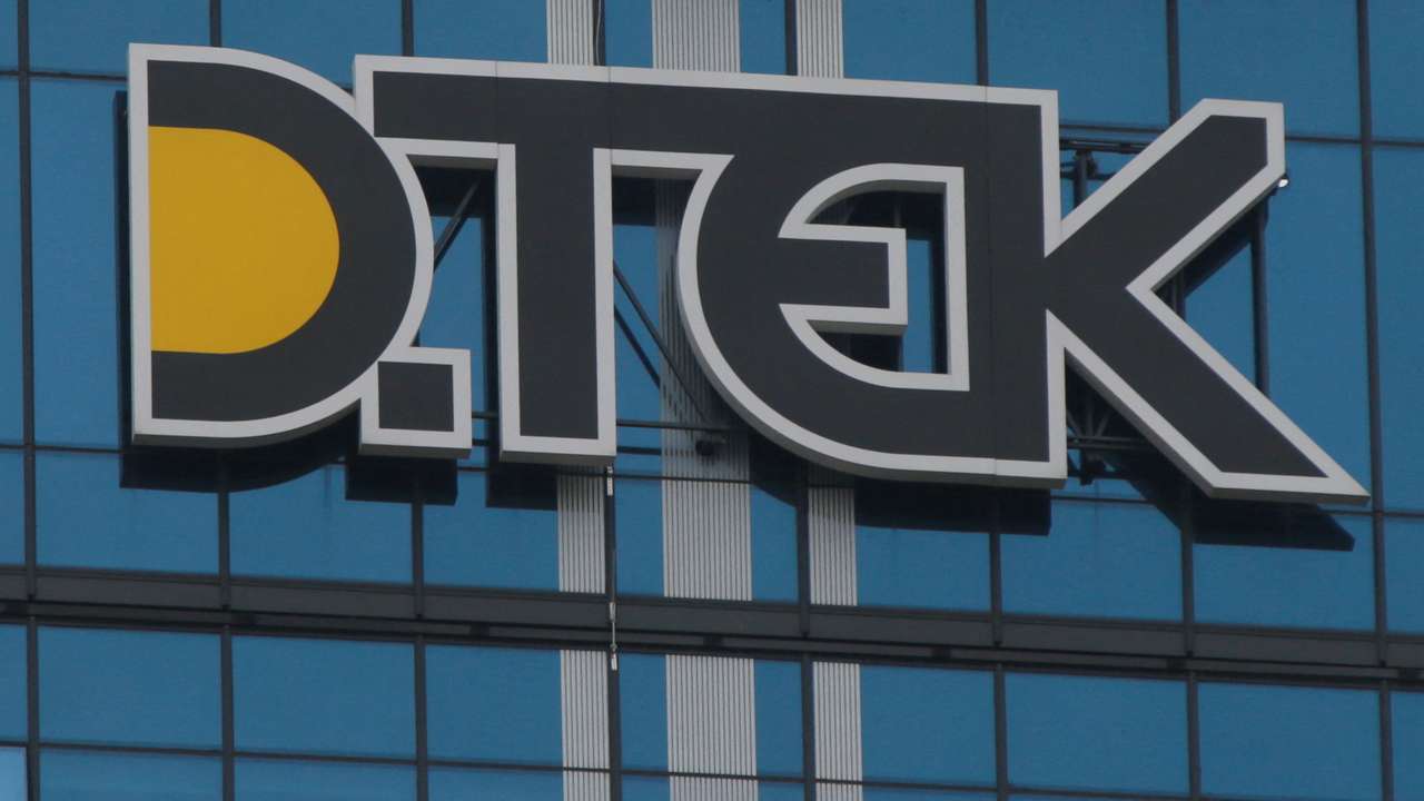 FILE PHOTO: Logo of DTEK company is seen on building of business centre in Kiev