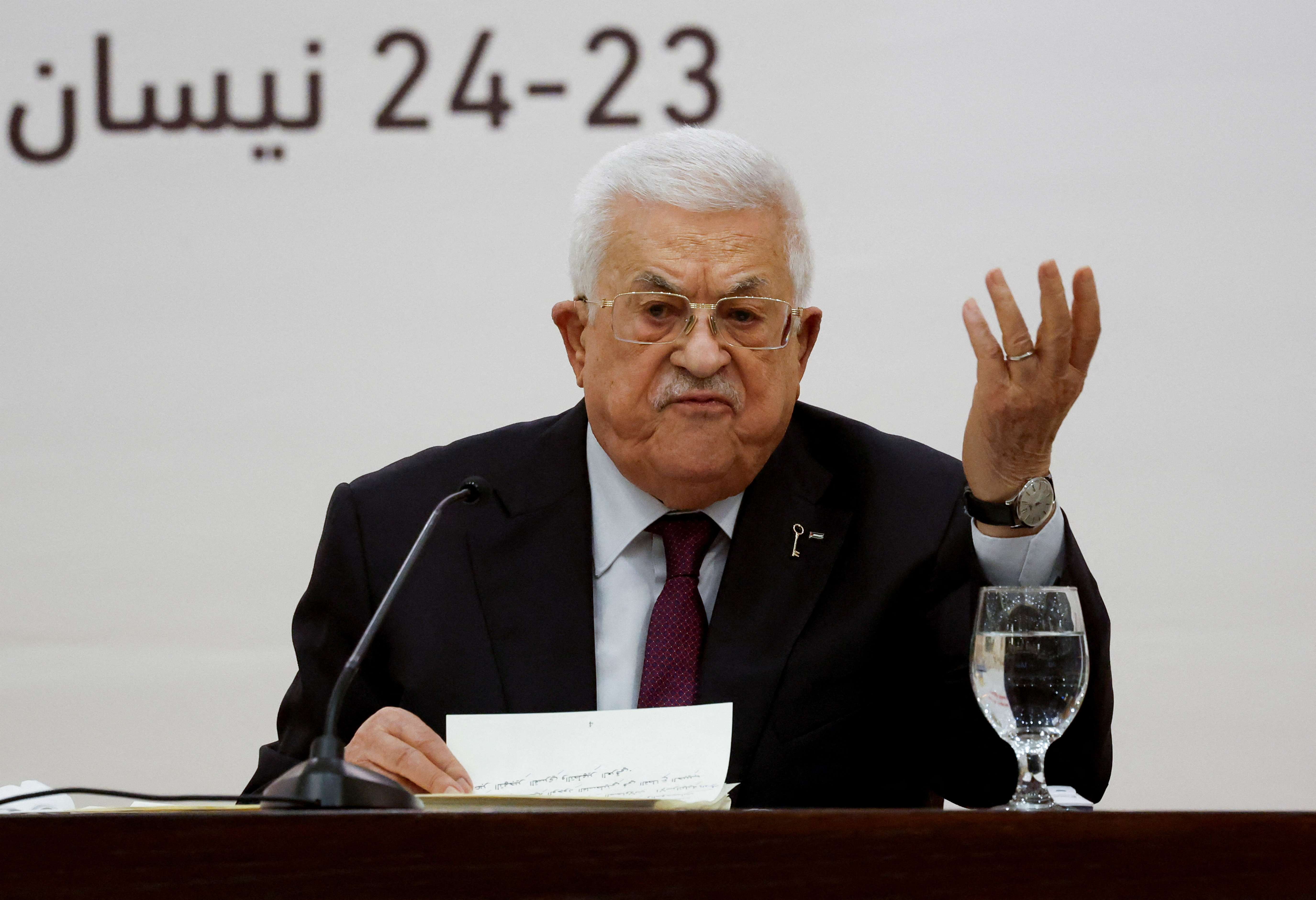 Palestinian leadership meeting in Ramallah