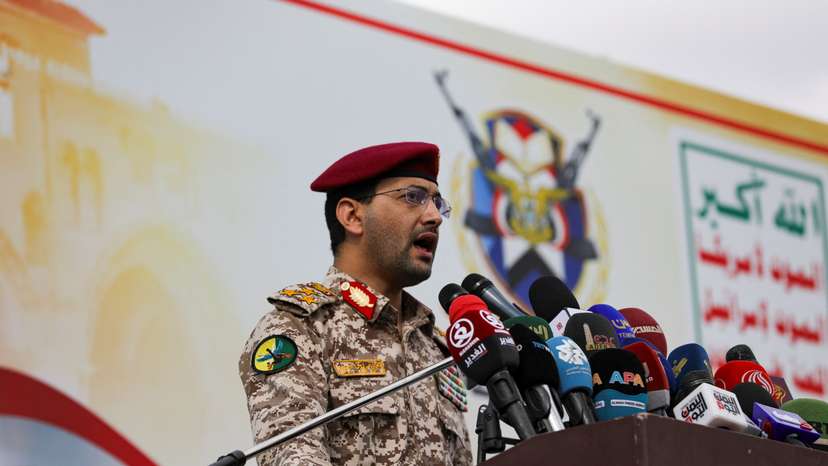 Yemen's Houthis say they attacked Pacific 01 ship in Red Sea