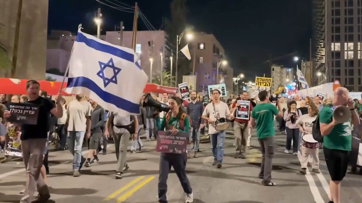 Anti-government protests erupt in Jerusalem amid war tensions