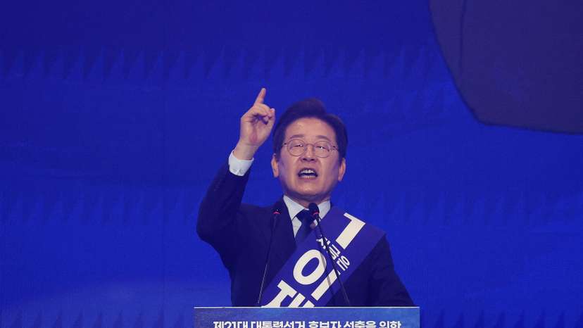 FILE PHOTO: South Korea's Democratic Party choose their candidate for upcoming presidential election