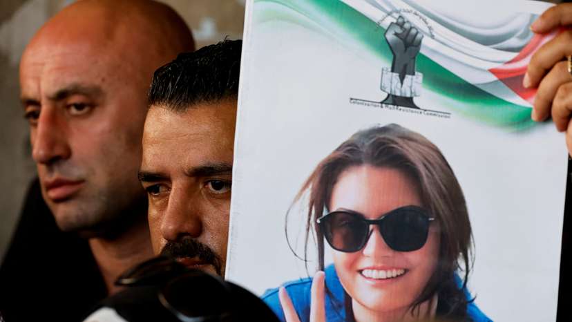 Palestinians march to honour Turkish-American activist Aysenur Ezgi Eygi, in Nablus