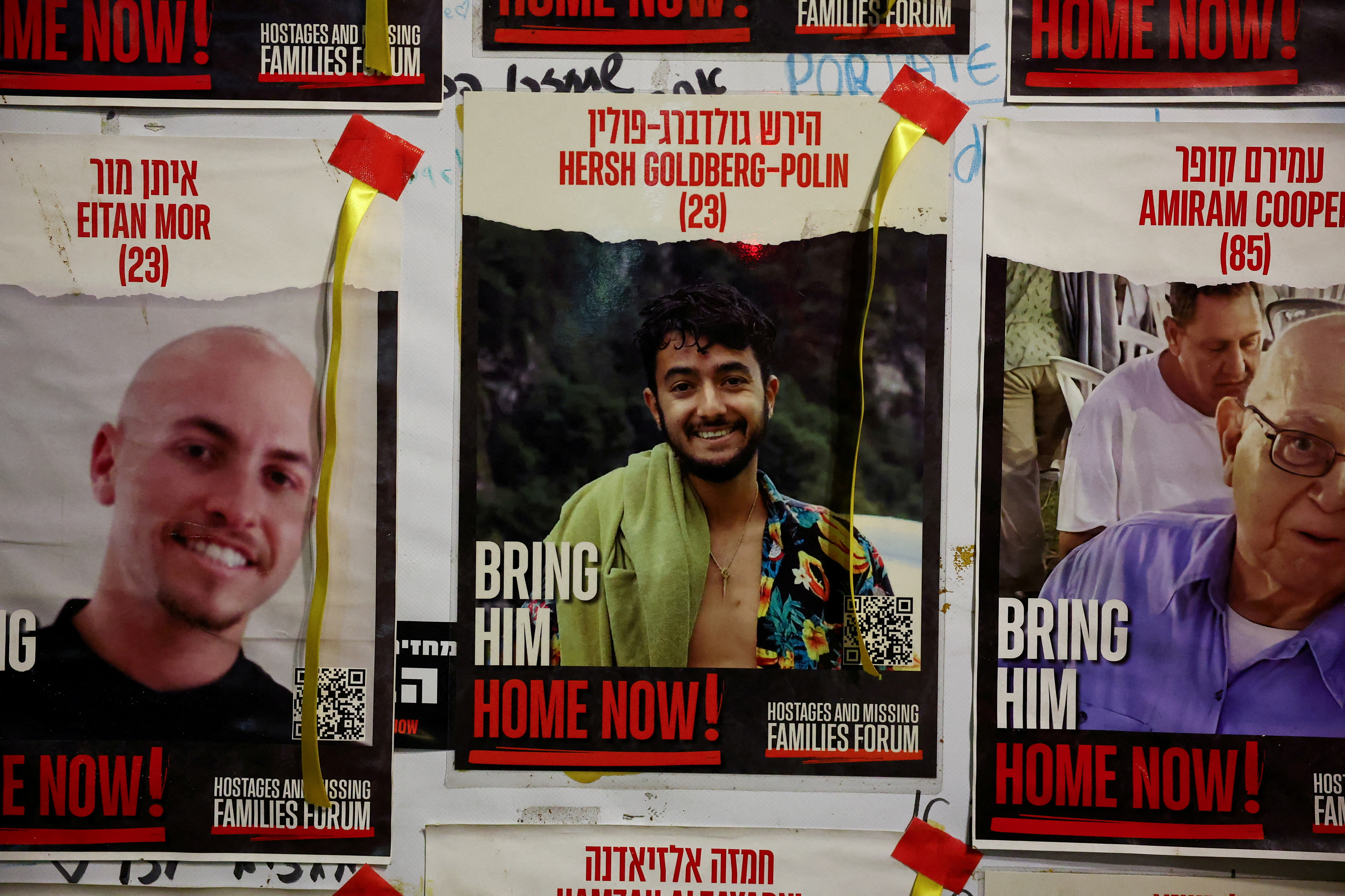 FILE PHOTO: A view of a banner depicting Hersh Goldberg-Polin, an Israeli-American seized during the October 7 attack, in Tel Aviv