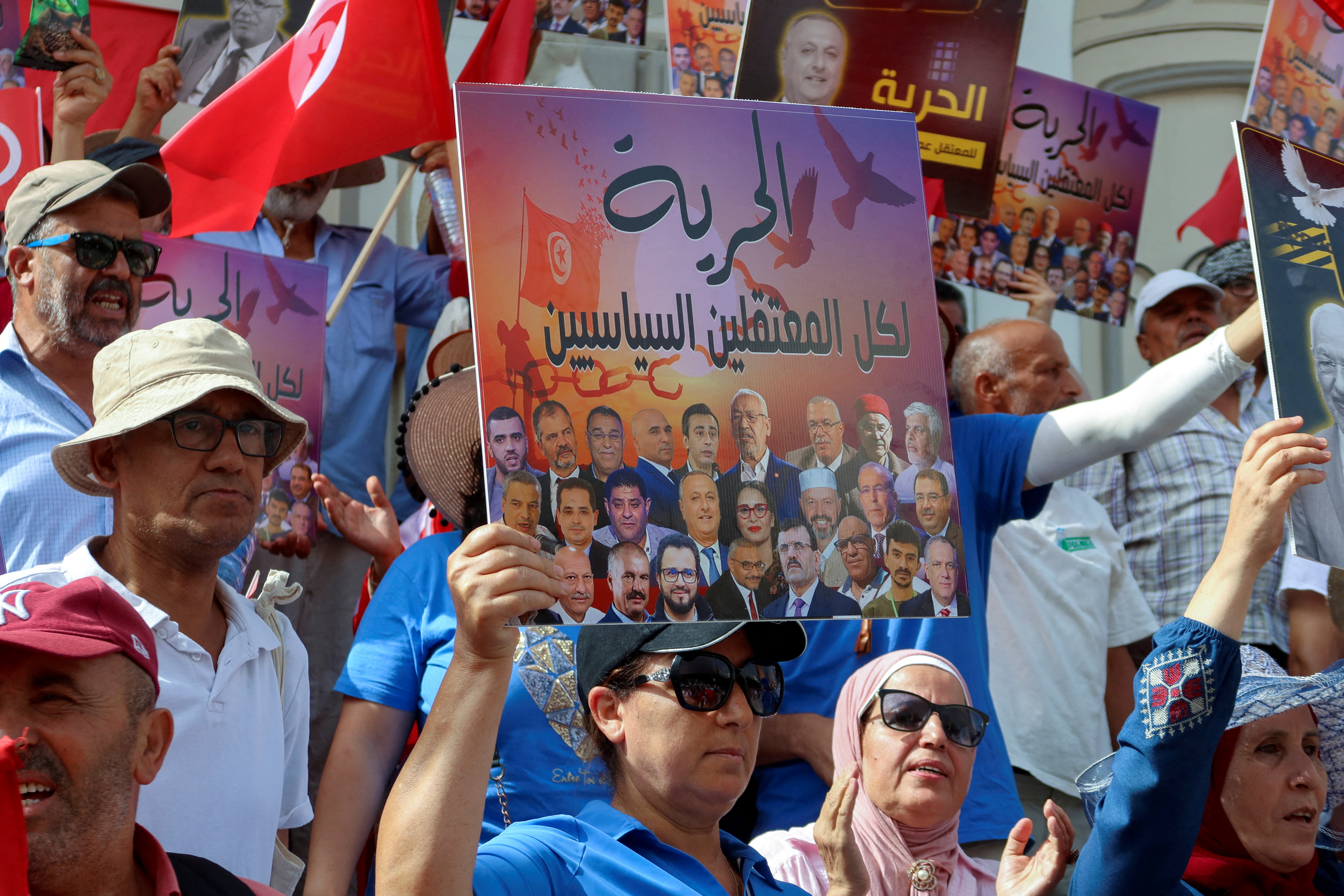FILE PHOTO: Supporters of Tunisia's Salvation Front opposition coalition protest against Tunisia's President Kais Saied in Tunis
