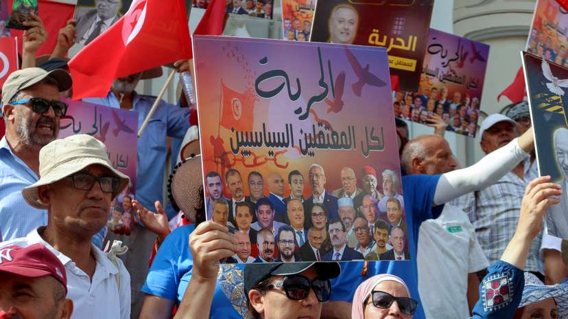 FILE PHOTO: Supporters of Tunisia's Salvation Front opposition coalition protest against Tunisia's President Kais Saied in Tunis