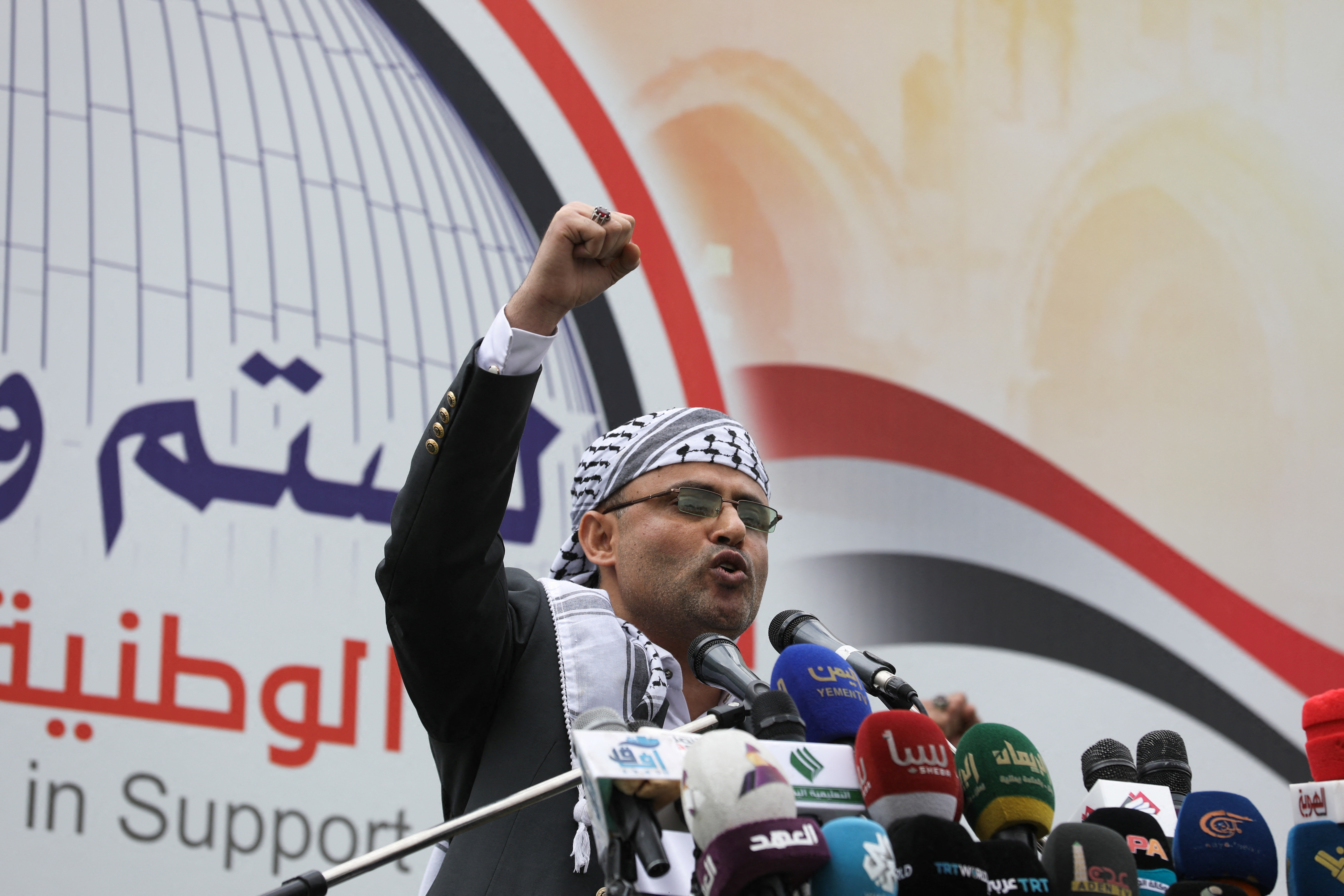 FILE PHOTO: Demonstrators rally to show support to the Palestinians in the Gaza Strip, in Sanaa