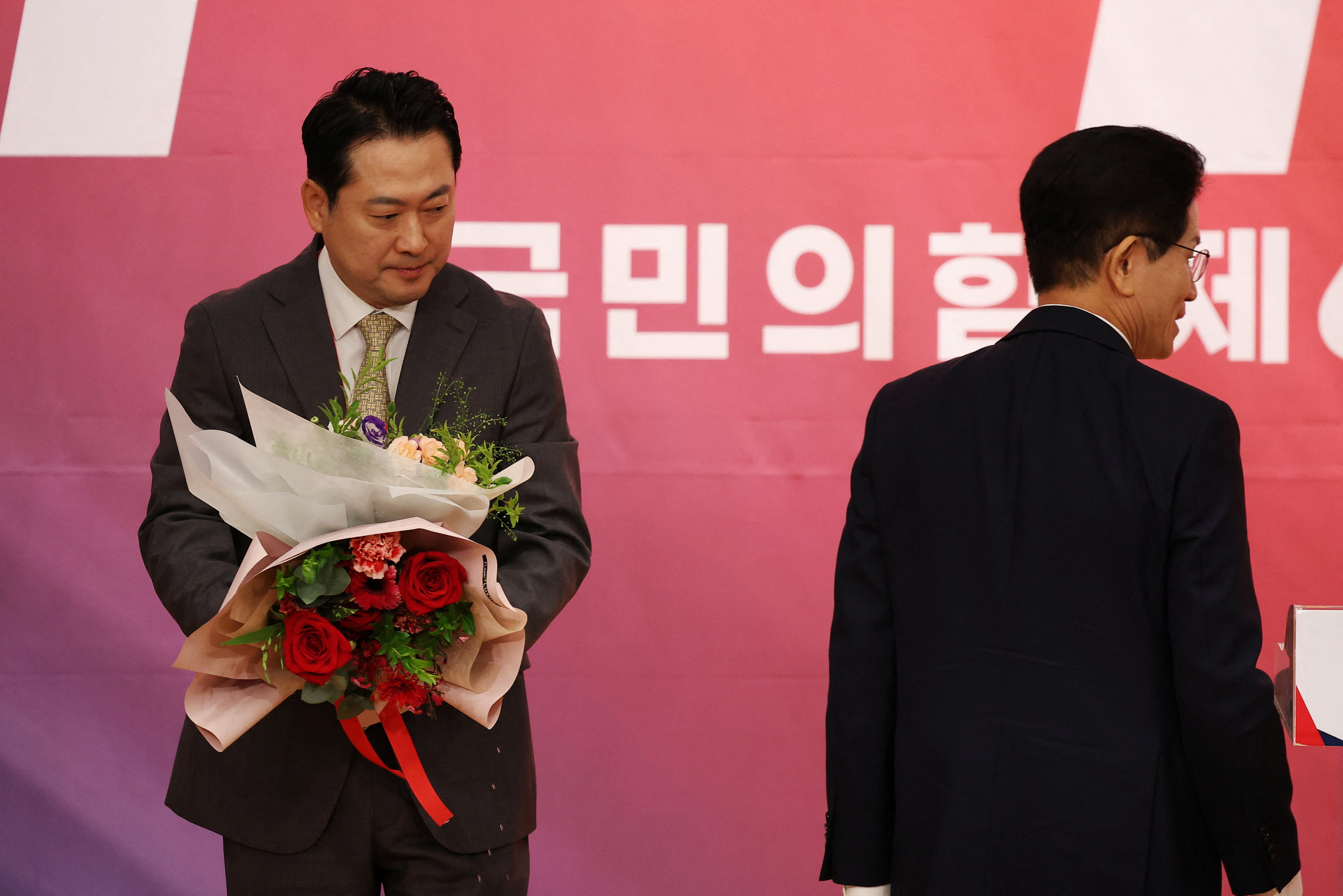 South Korea's conservative opposition People Power Party holds a final round of party convention to elect a new leader