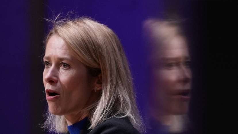 Oslo Security Conference