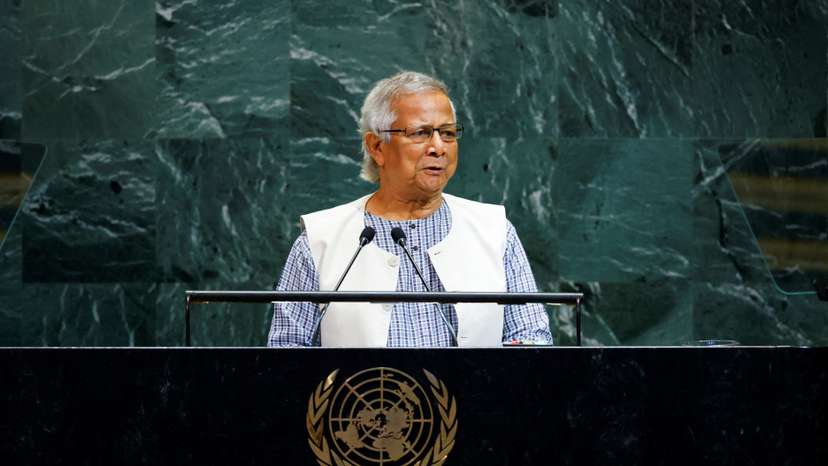 80th United Nations General Assembly at U.N. headquarters in New York City