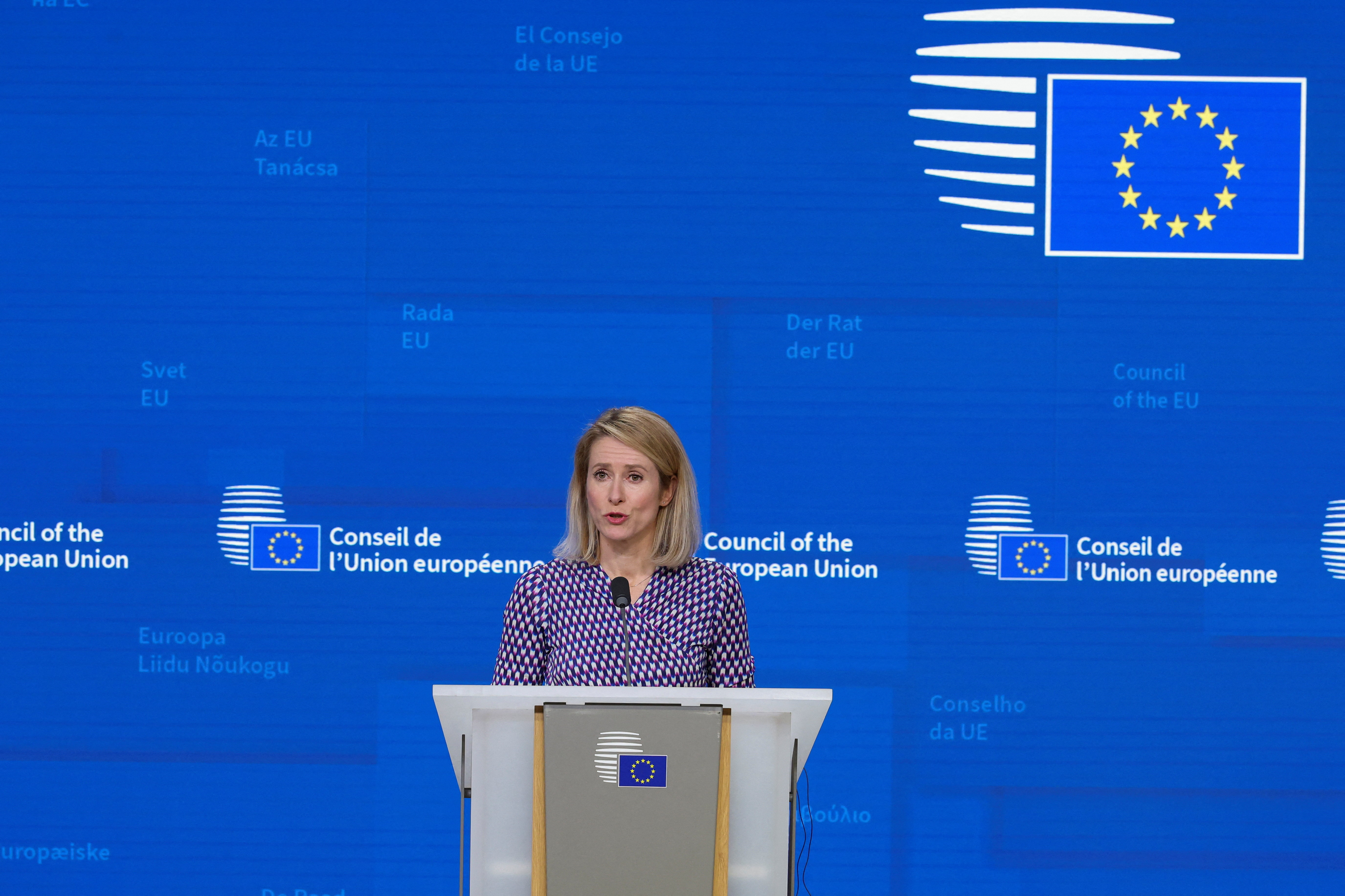 European Union Energy and Foreign Affairs ministers meeting in Brussels