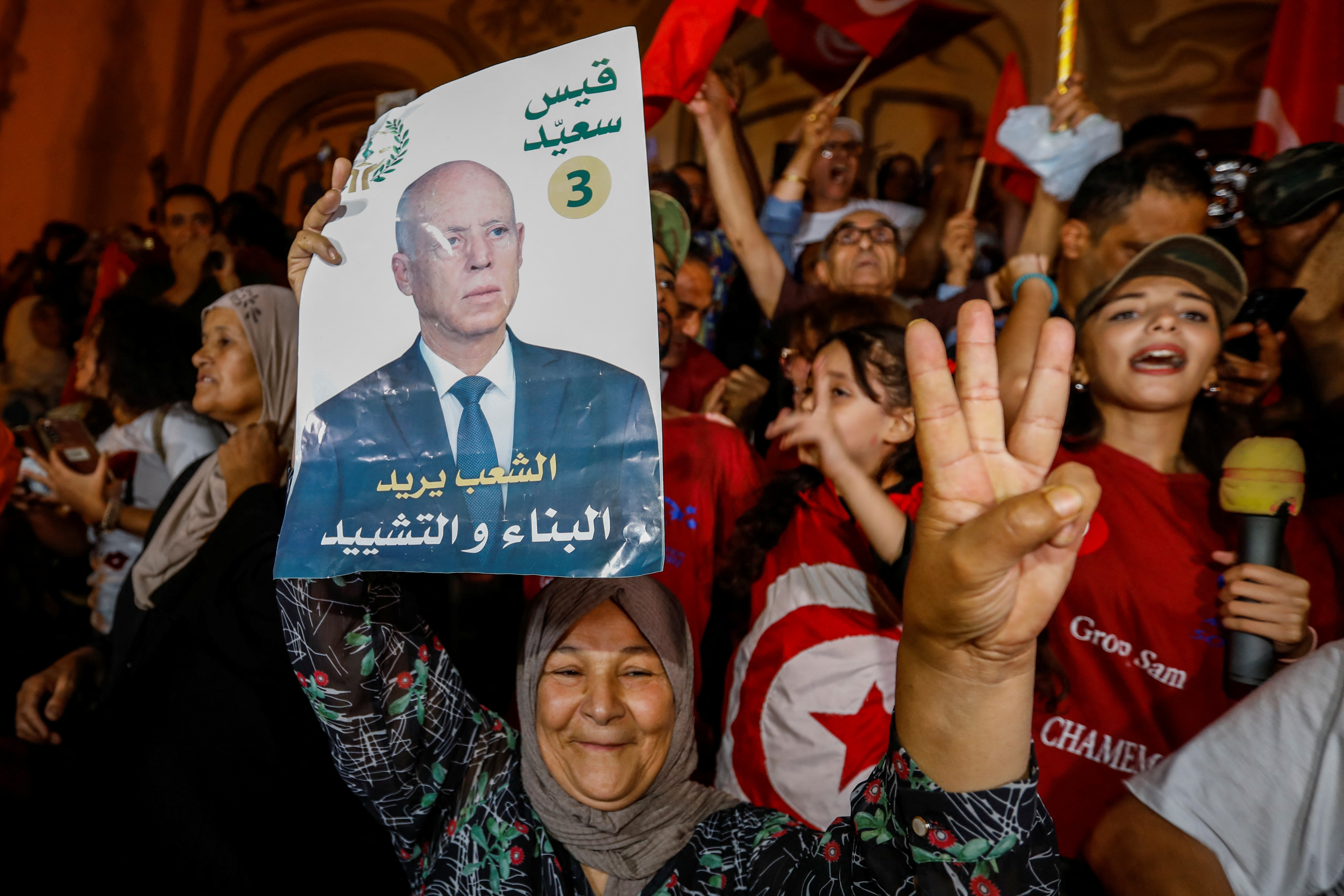 Presidential election in Tunis