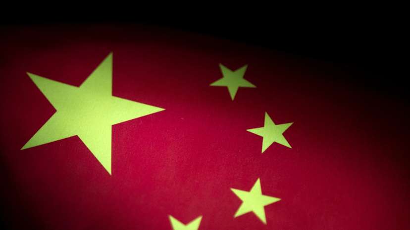 Illustration shows Chinese flag