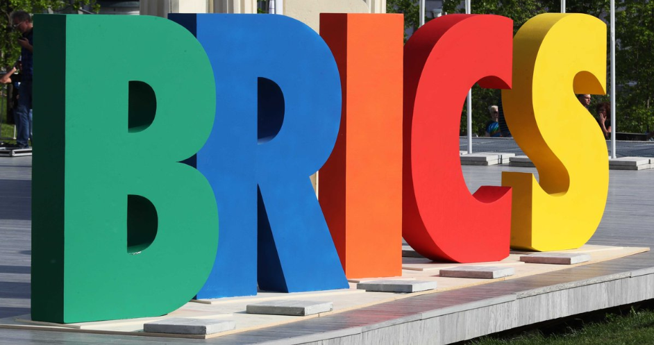 Brics Image File