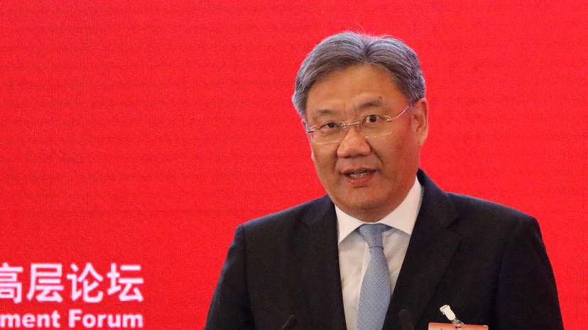 China Development Forum 2023 in Beijing