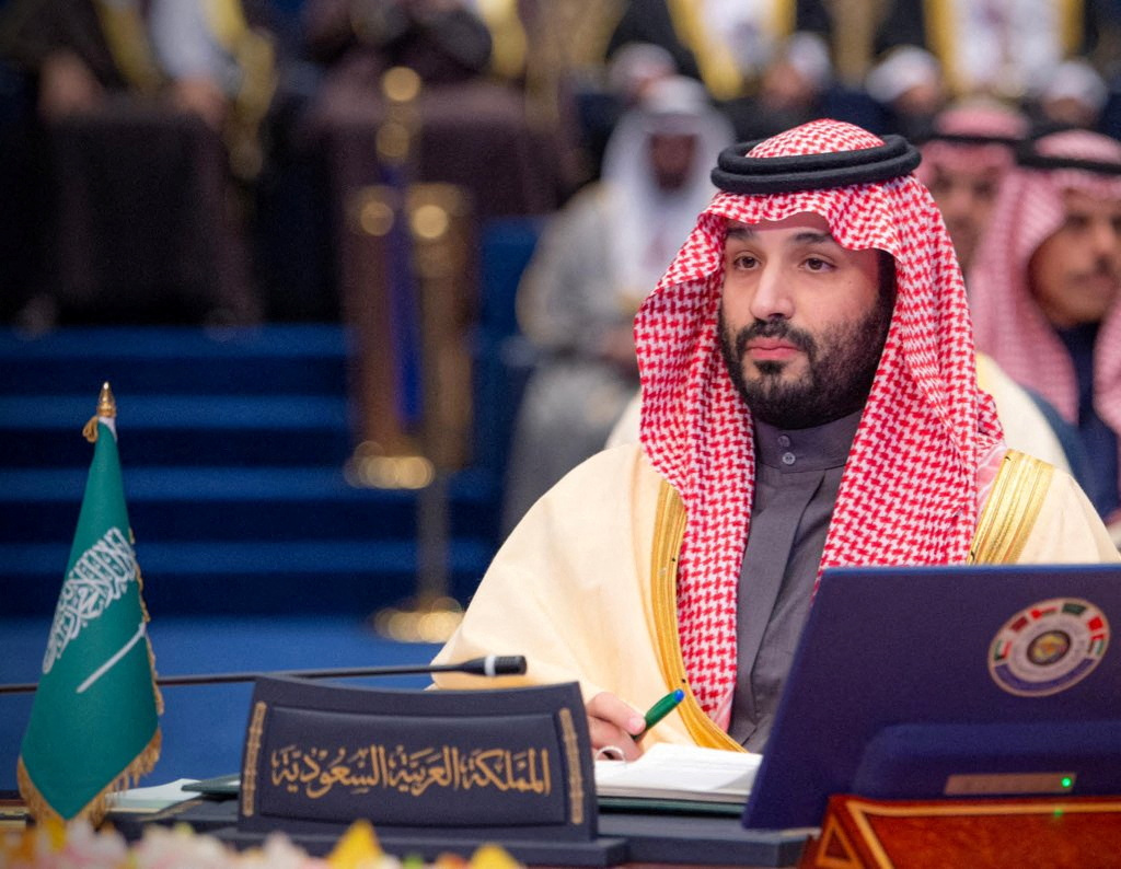 Gulf Cooperation Council (GCC) Summit - Kuwait