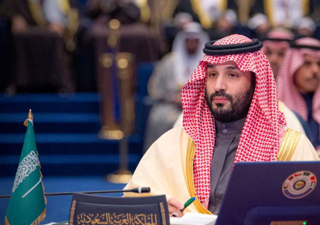 Gulf Cooperation Council (GCC) Summit - Kuwait