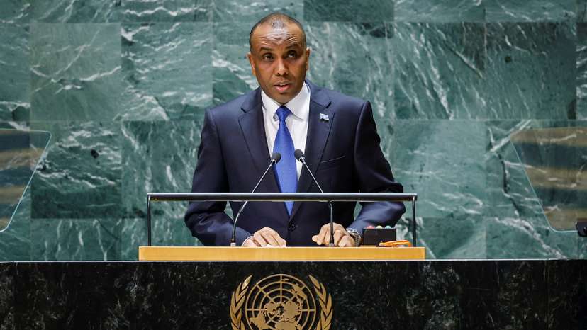 78th UNGA General Debate at UN HQ in New York